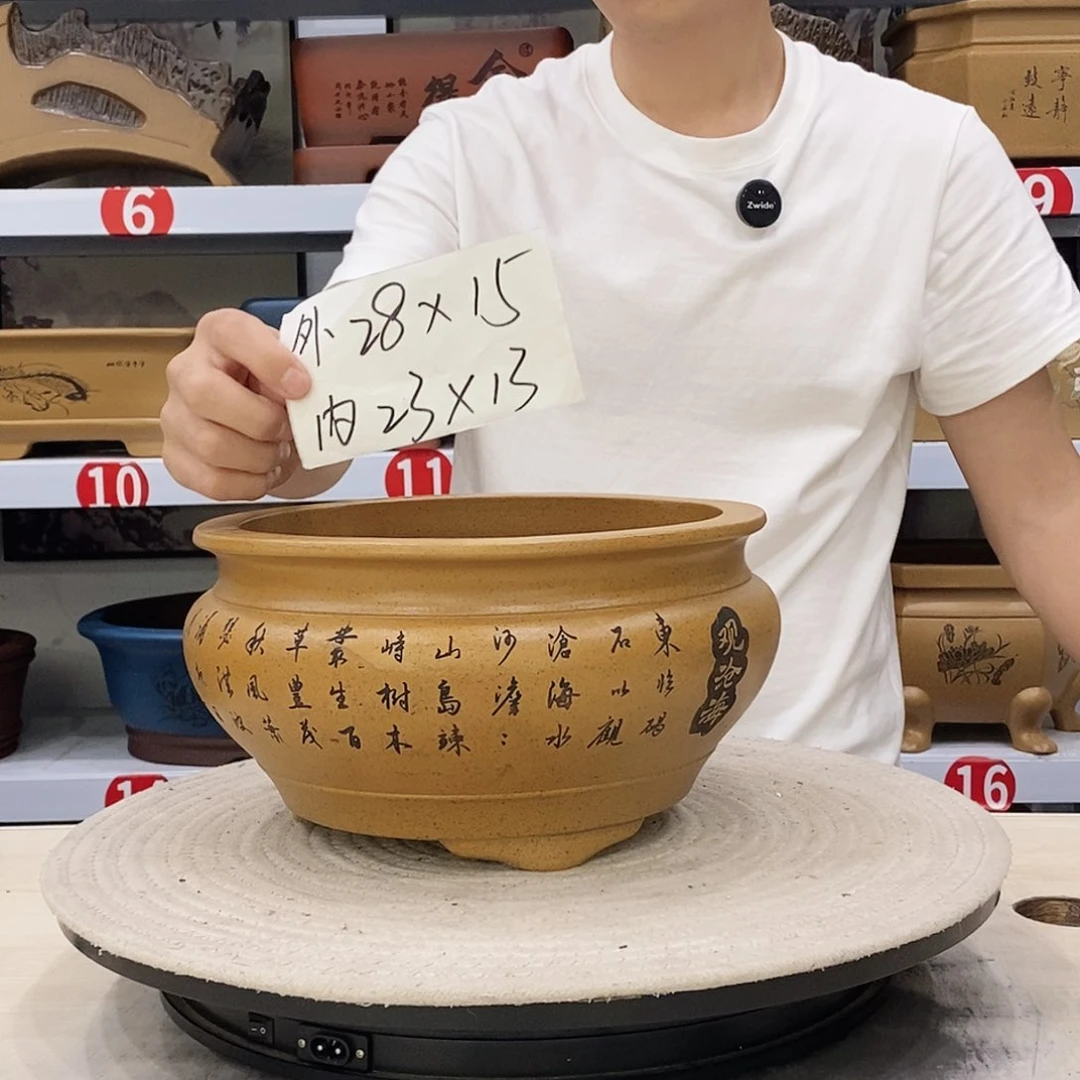 紫砂花盆紫砂花盆