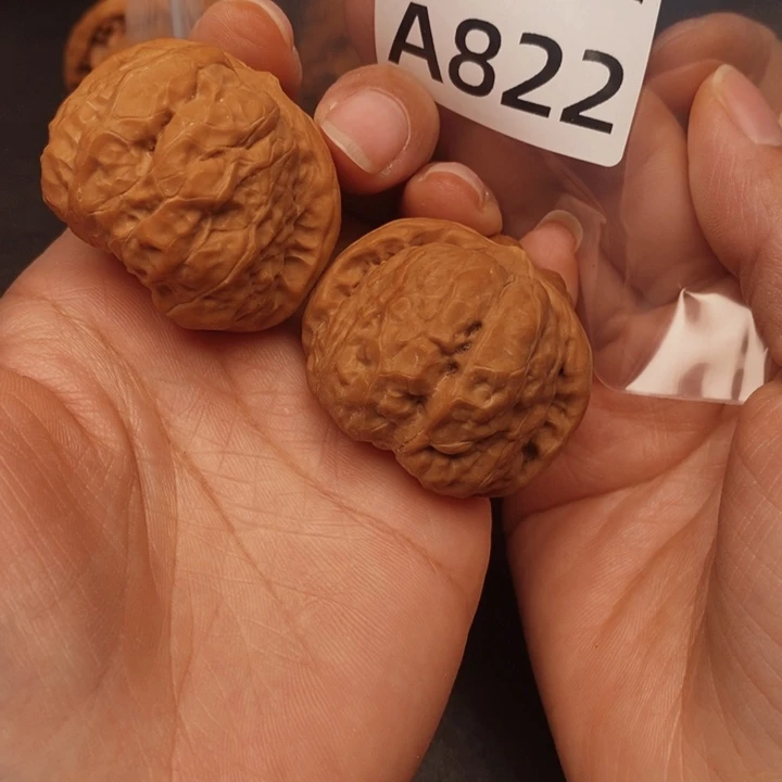 小***乐文玩核桃吊坠822蛤蟆头