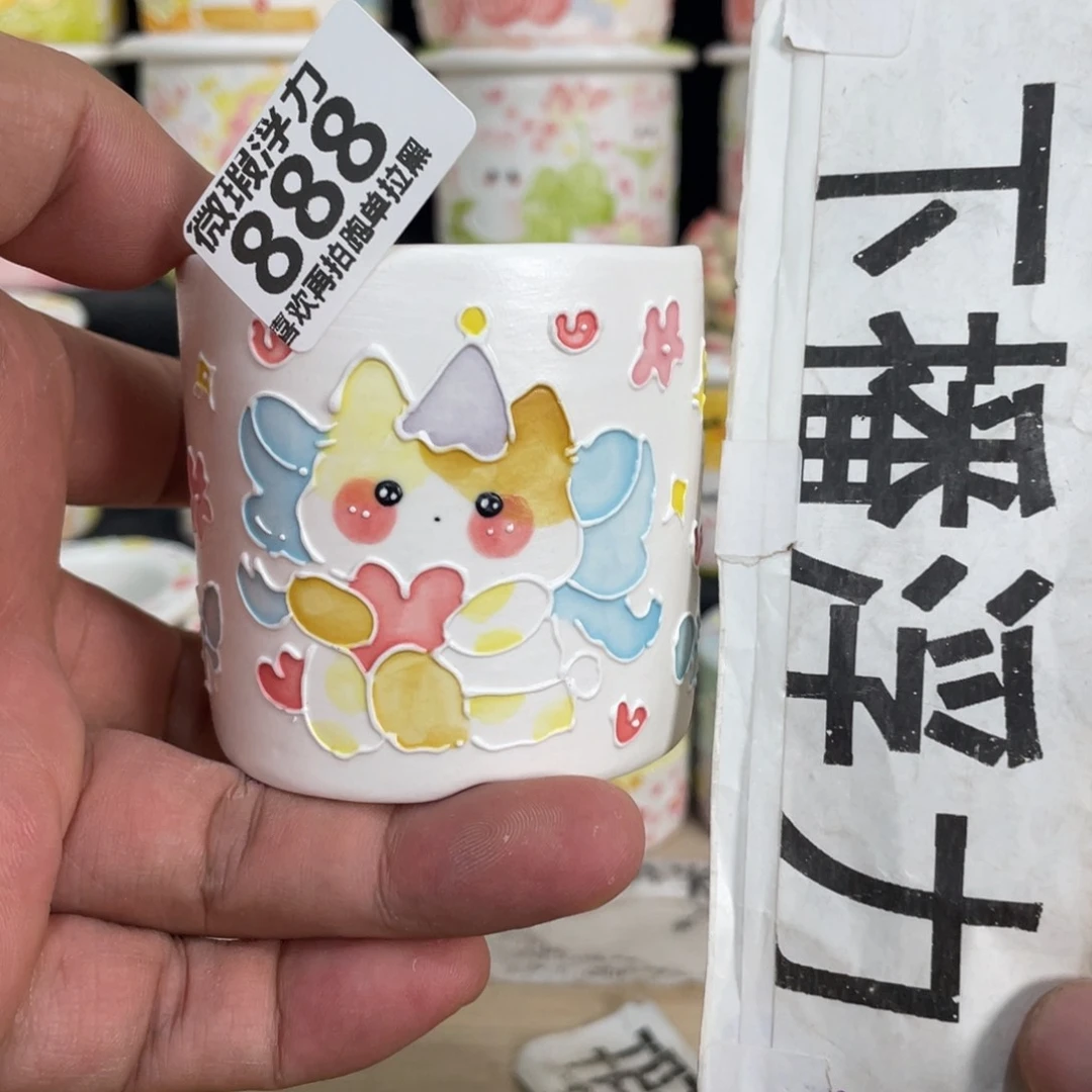 888 嘟嘟嘟嘟嘟嘟嘟