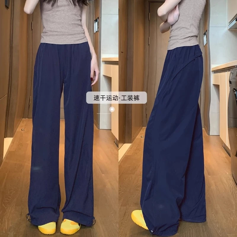 藏青色美式速干工装裤女夏季薄款小个子高腰阔腿裤直筒休闲运动裤