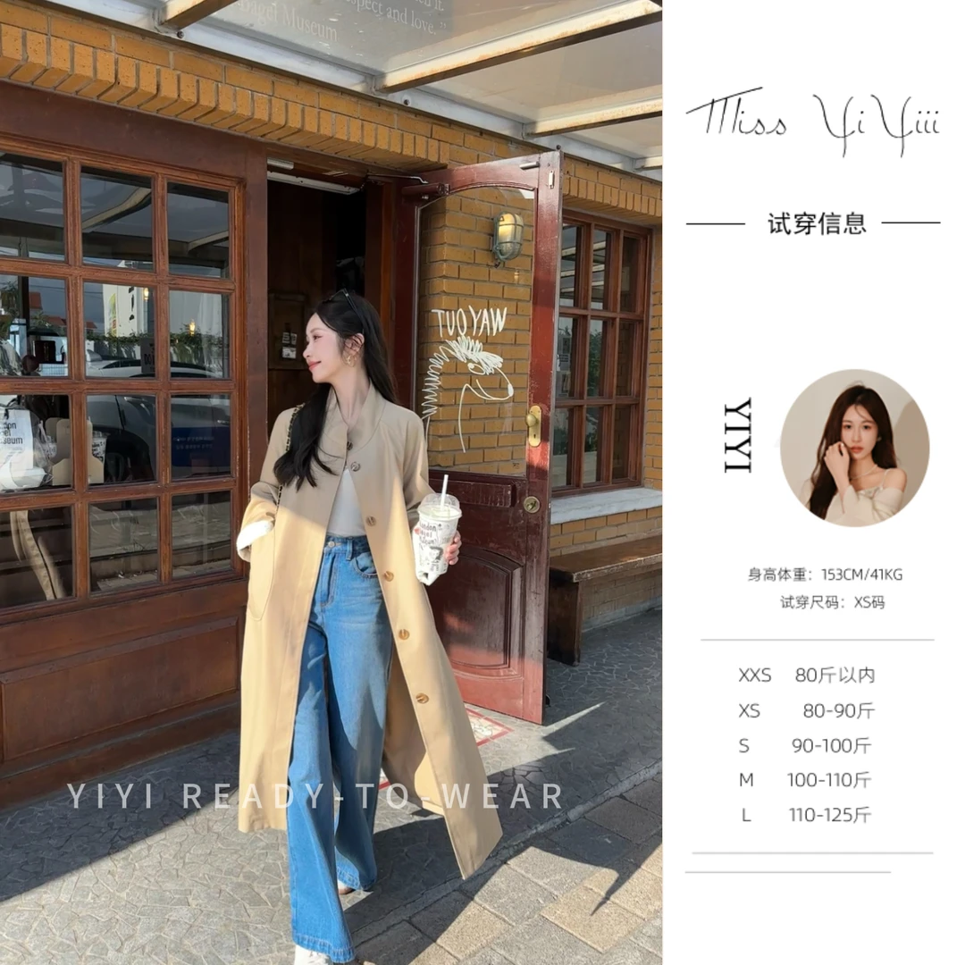 【济州岛风衣】<YiYiii>小个子时尚气质风衣高级感简约大衣外套