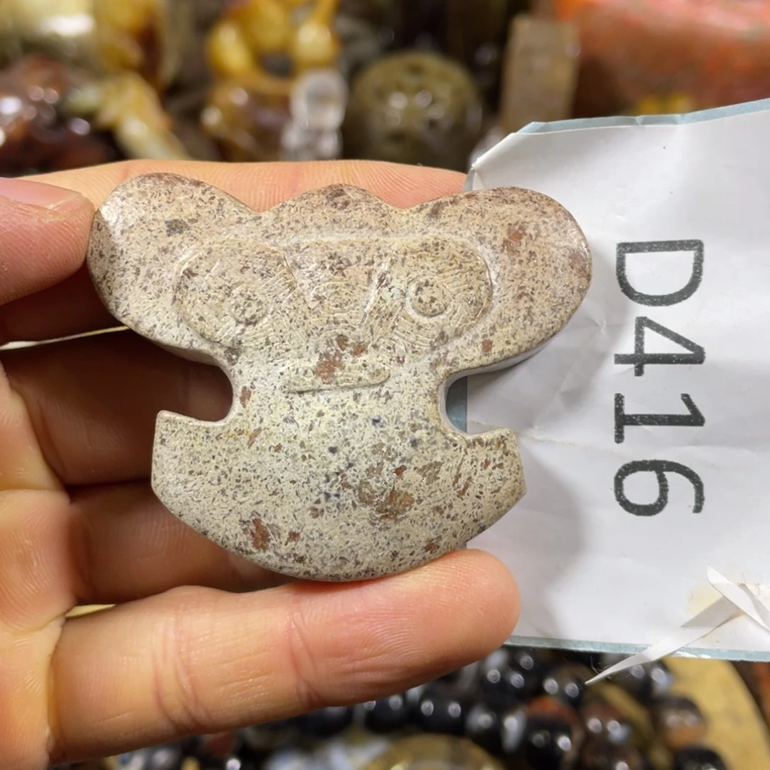 和田玉吊坠(不含链)未镶嵌