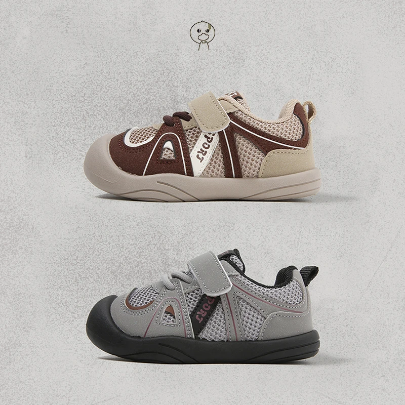 小黄鸭儿童板鞋春秋男童鞋宝宝运动鞋学步鞋男童板鞋休闲鞋潮W07