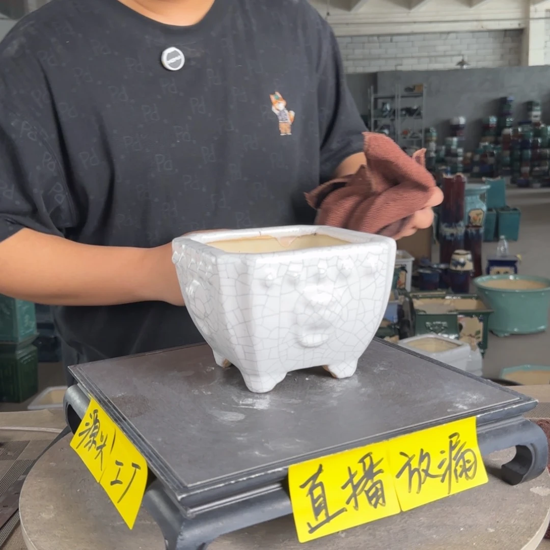陶。一风堂石湾花盆