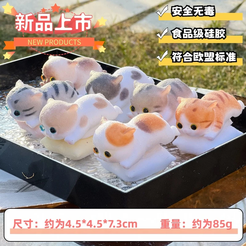 原创手工制作送女友生日礼物高颜值抱枕小猫咪硅胶捏捏乐解压玩具