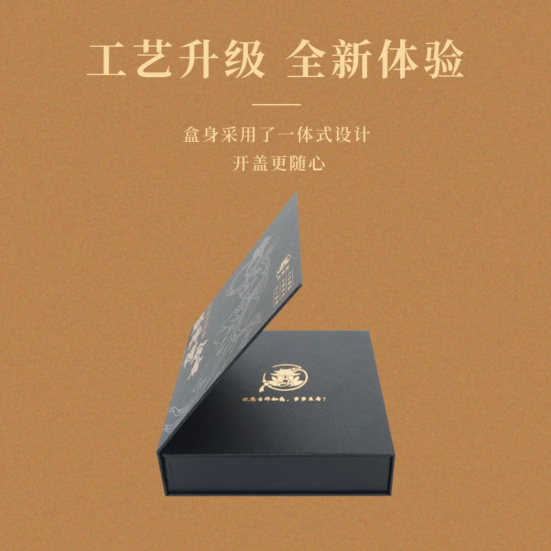 【福利专场盲盒一】以主播口播现场实际开箱为主宠粉福利专属链接