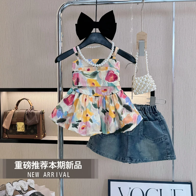 【现货】女童夏季套装2025新款洋气夏装网红气质夏款吊带裙子两件套