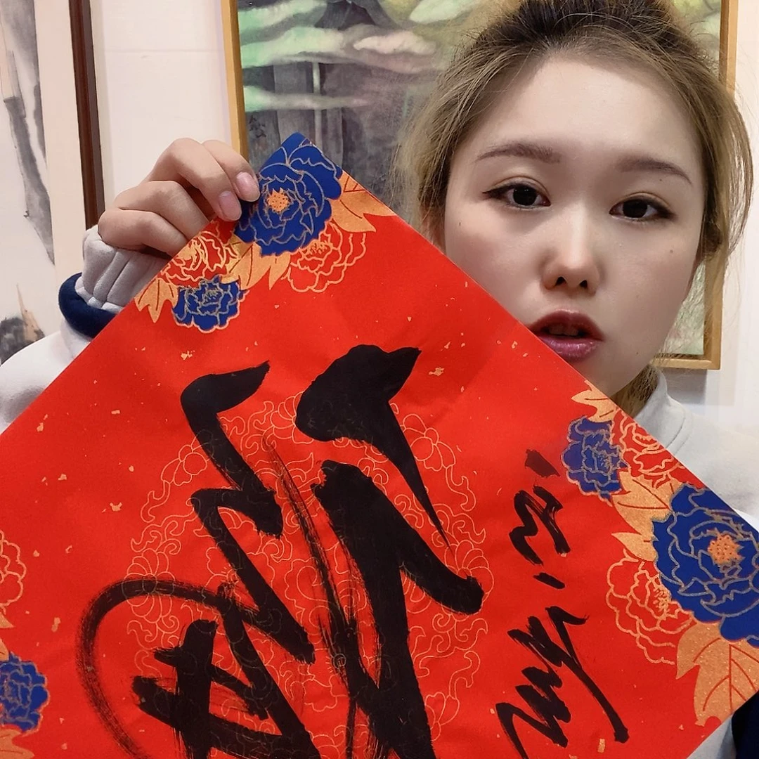 书法邓永广老师作品