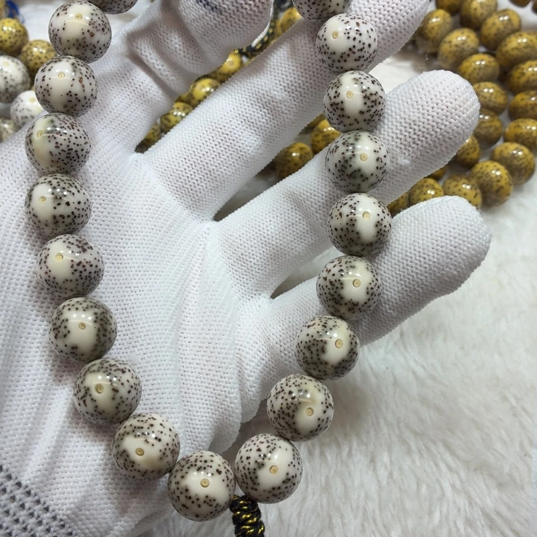 D***H手串星月菩提瓷白13圆