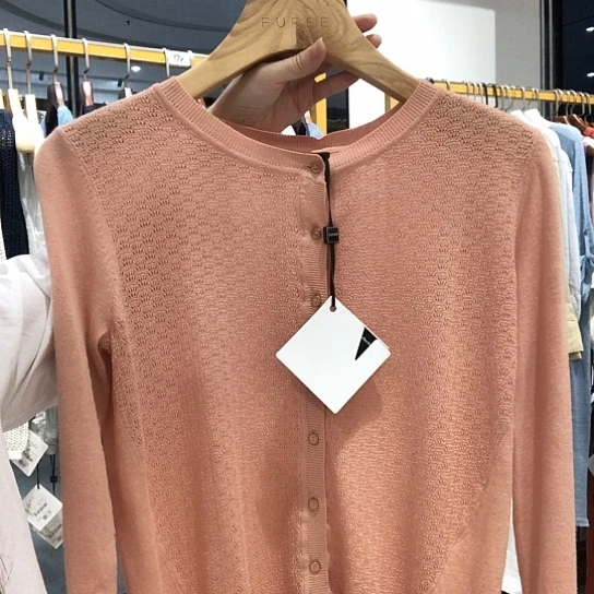 小码女款开衫肉桂色