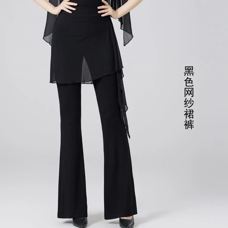 791裙裤新款形体裤女吉特巴广场舞莫代尔舞蹈裤