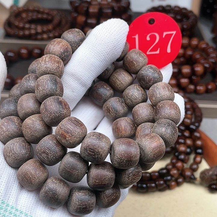 贡木手串/手链多样性发其一1314
