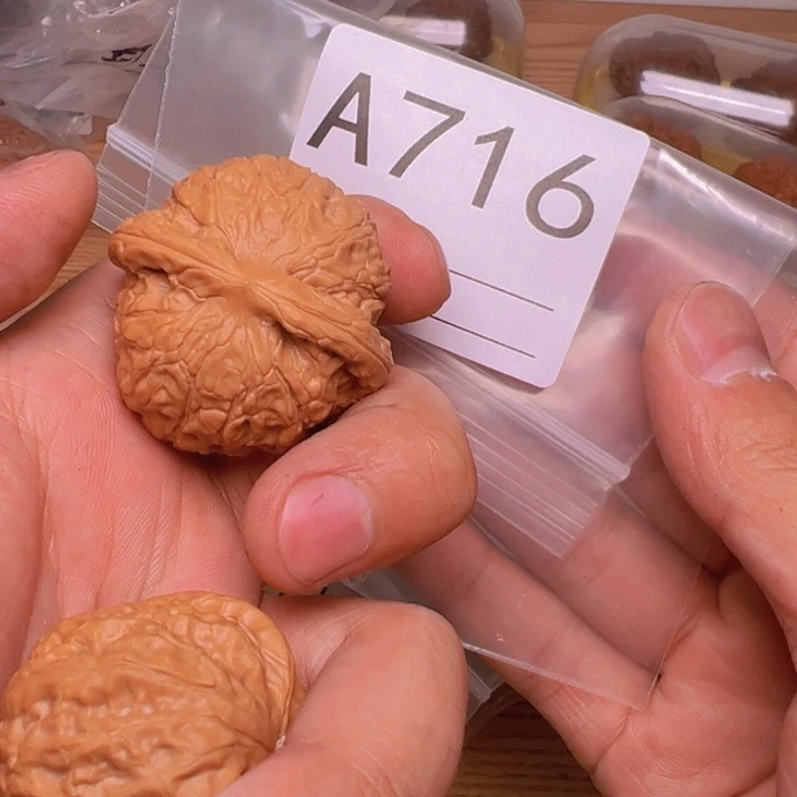 核桃乾隆磨，39，已打底