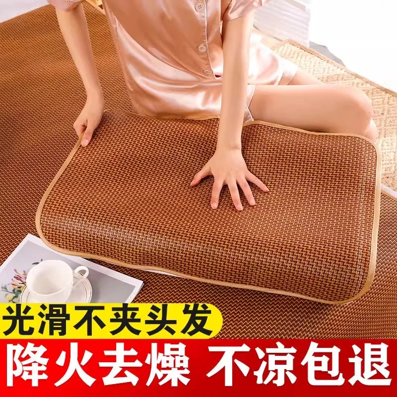 夏季竹藤凉枕席枕片一对凉席枕套大人大号冰丝枕单人竹枕片枕头套