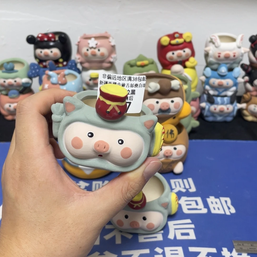 特价微瑕疵不退不换507量
