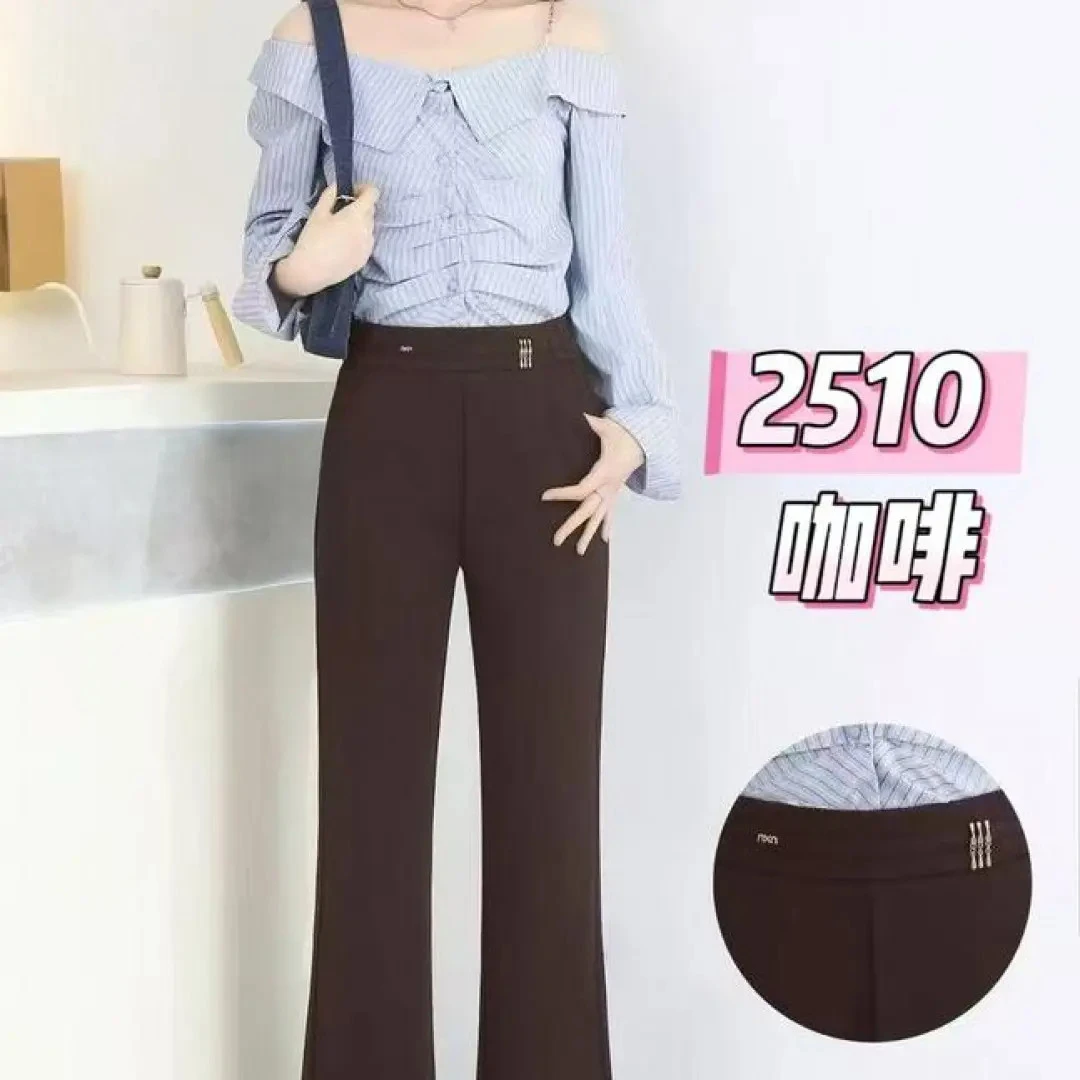 2025秋款高腰微喇西装裤40-50岁秋季妈妈休闲裤女士时尚裤子