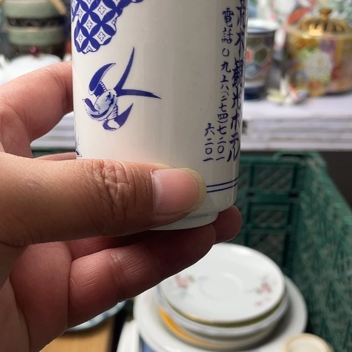 水滴瓷器水滴瓷器