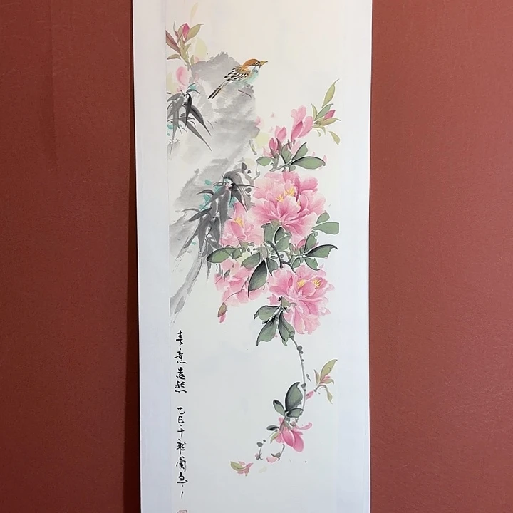 国画听兰老师花鸟