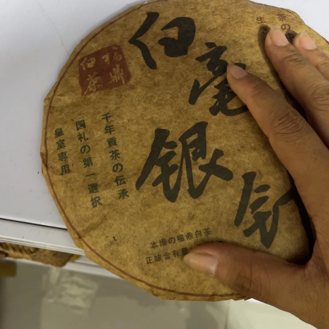 茶杯拼配泥啦啦啦啦啦啦啦啦啦啦啦啦啦啦^_^