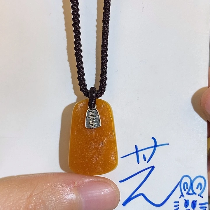 未镶嵌琥珀珠宝奇石