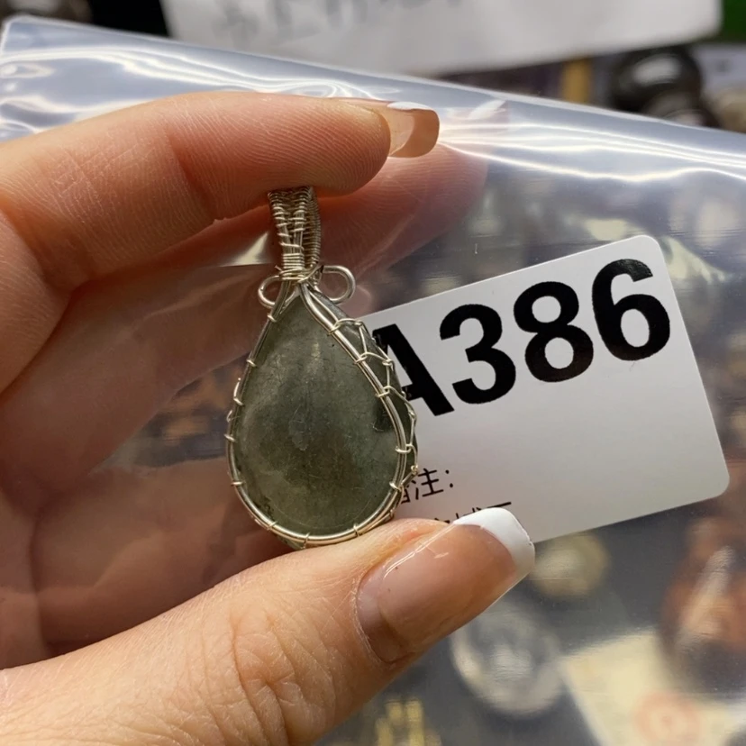 【闪购商品】水晶吊坠精品未镶嵌