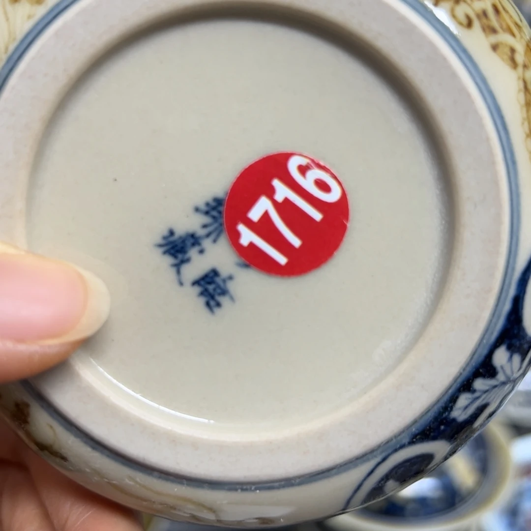 【闪购商品】?**?陶瓷艺术有限公司