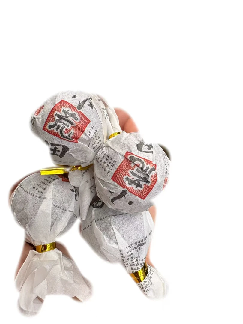 2023年，（小荒田生普龙珠）汤香水柔