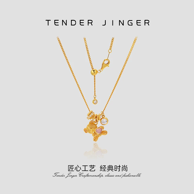 Tender Jinger 坠链均925银 25新款花丝小熊梦幻甜心银项链精致