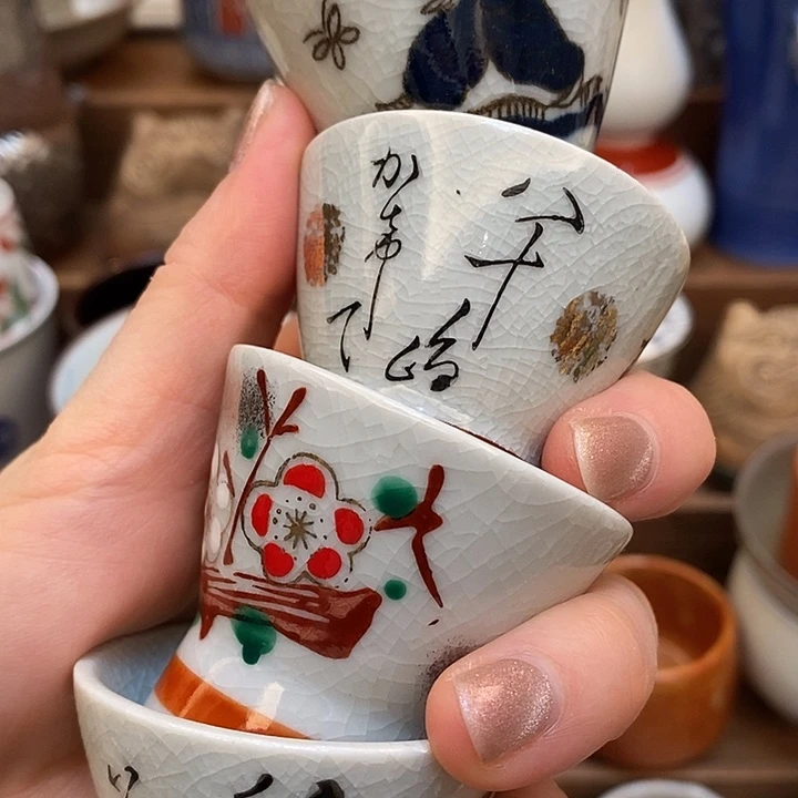 中古物品默认微瑕，谨慎参拍，满18包邮！