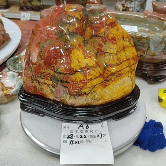 一***…石材乳源彩色石头摆件