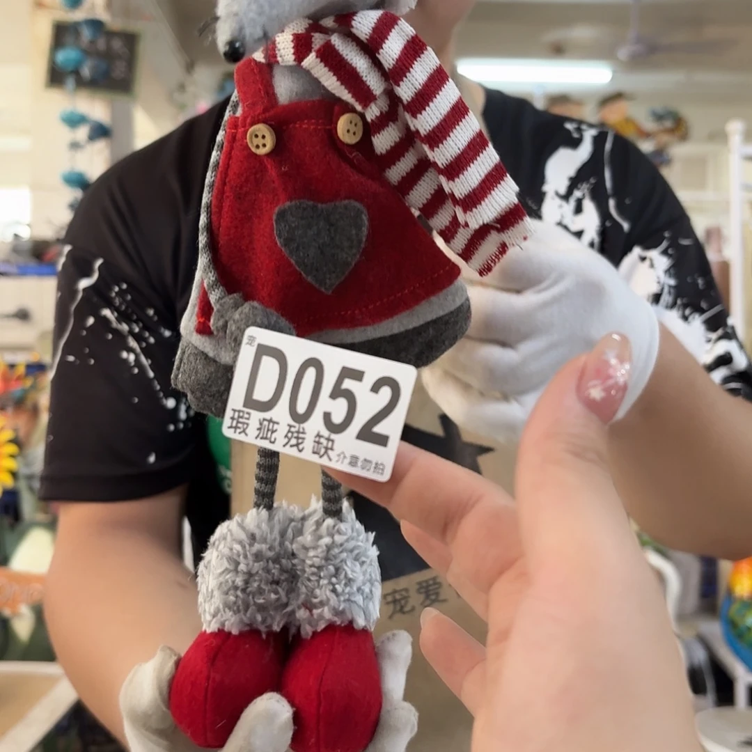 休***蚁核桃木/黑胡桃（胡桃木）