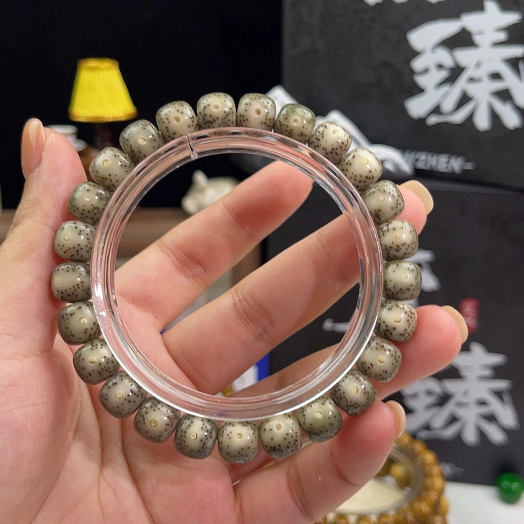 星月菩提吊坠青花9×8