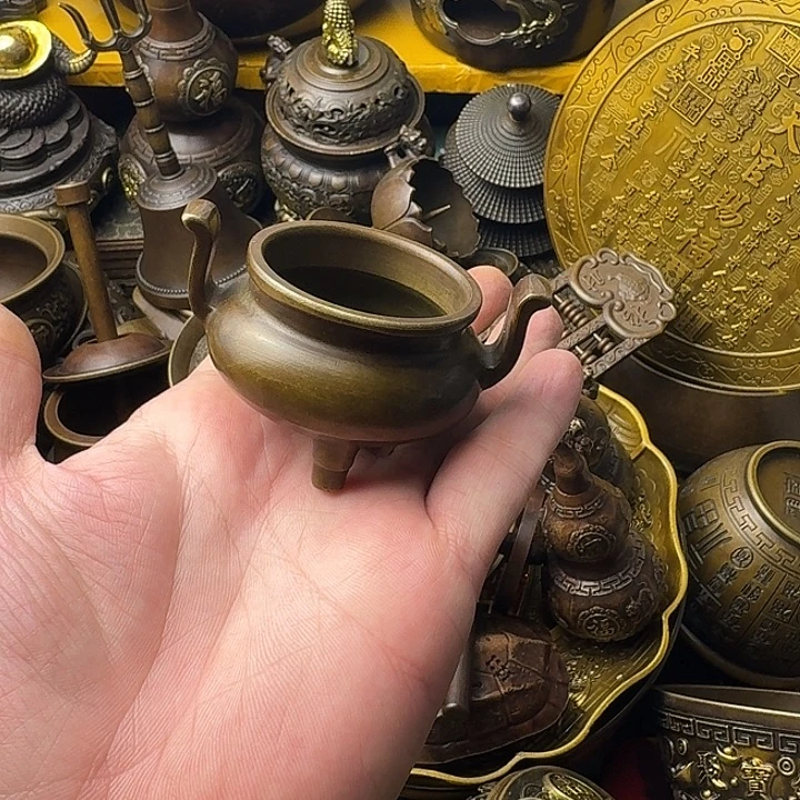 点击链接下单即可