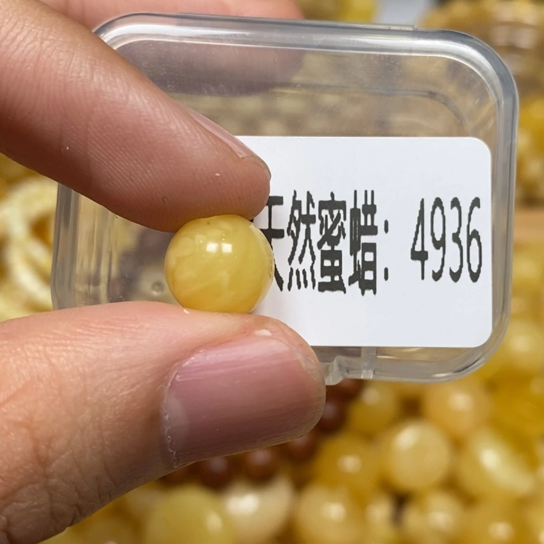 蜜蜡未镶嵌珠宝奇石4936