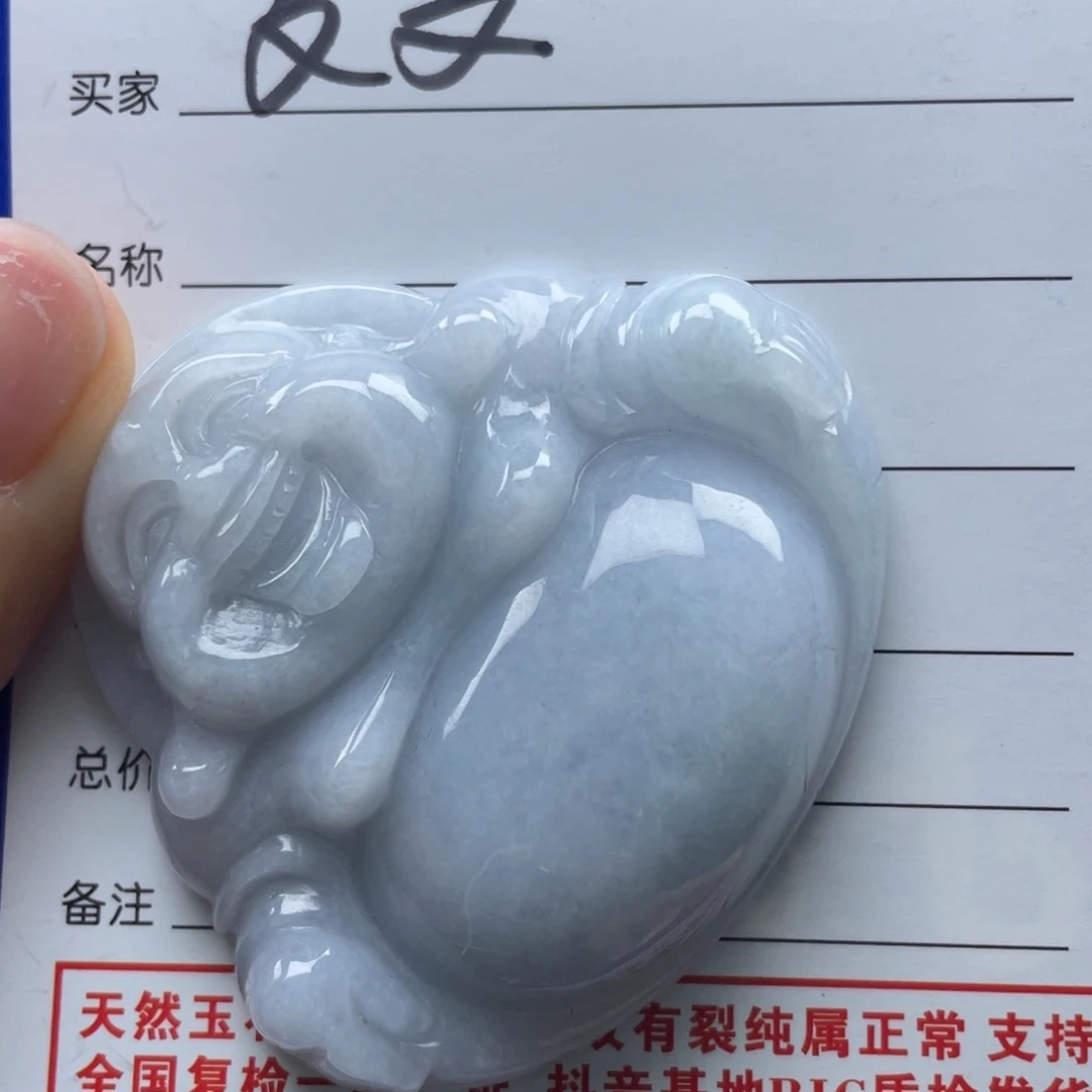翡翠未镶嵌颈饰A****a