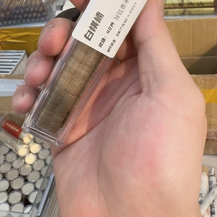 玲珑香阁闪购专用链接