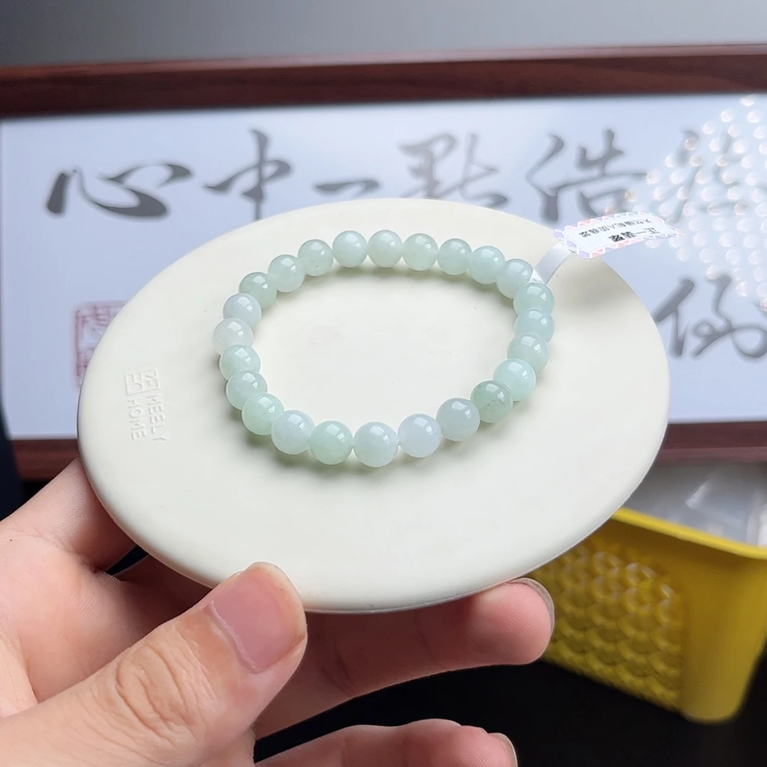 未镶嵌手链翡翠卡7.6