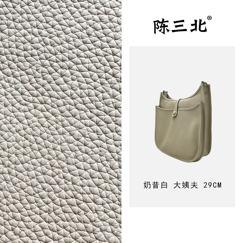 陈三北HH996【大姨夫】-奶昔白-蜡线-新款高级感-斜挎小众百搭女包