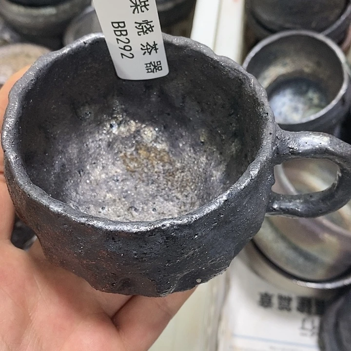 柴烧柴烧柴烧柴烧柴烧