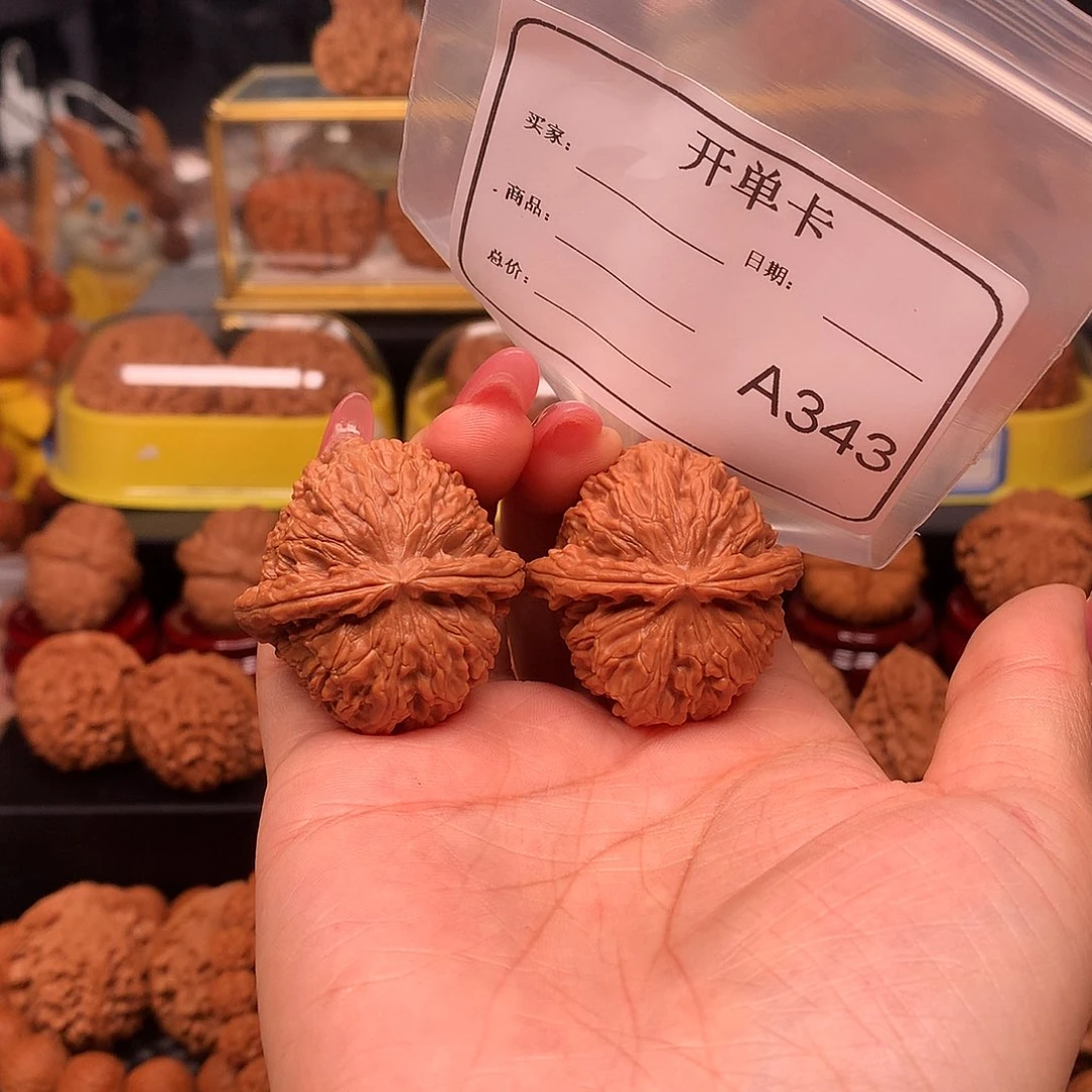 文玩核桃把件s****t白狮子37A343
