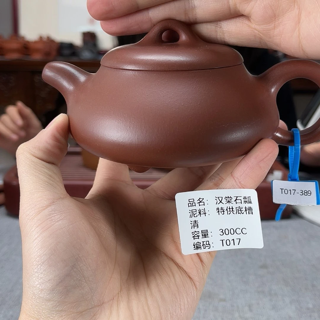 紫砂茶壶方圆紫砂