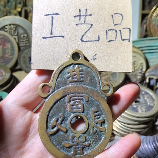 铜现代工艺品老铜翻砂