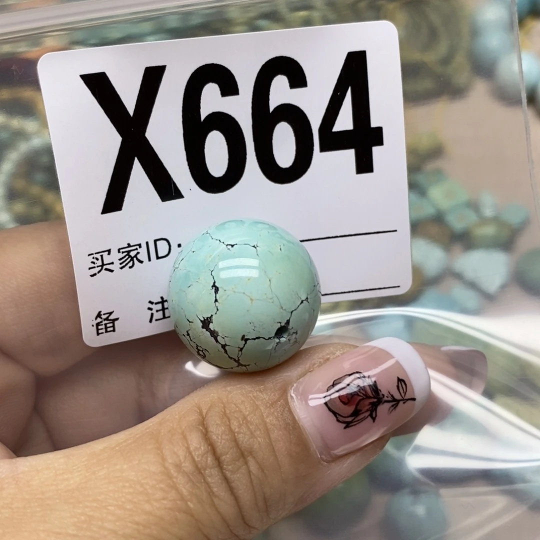 绿松石配饰未镶嵌秋***0