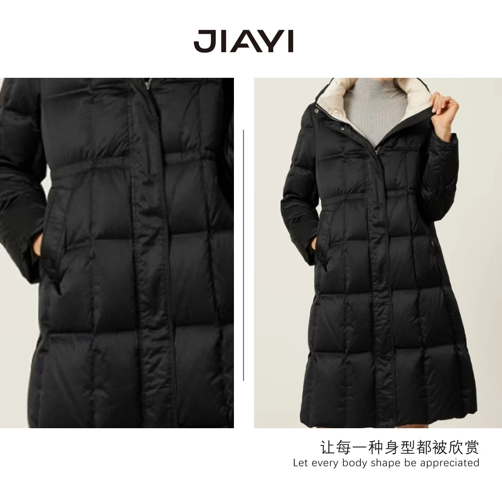 【嘉一】中长款极简风设计羽绒服 JY-SFJ-24069
