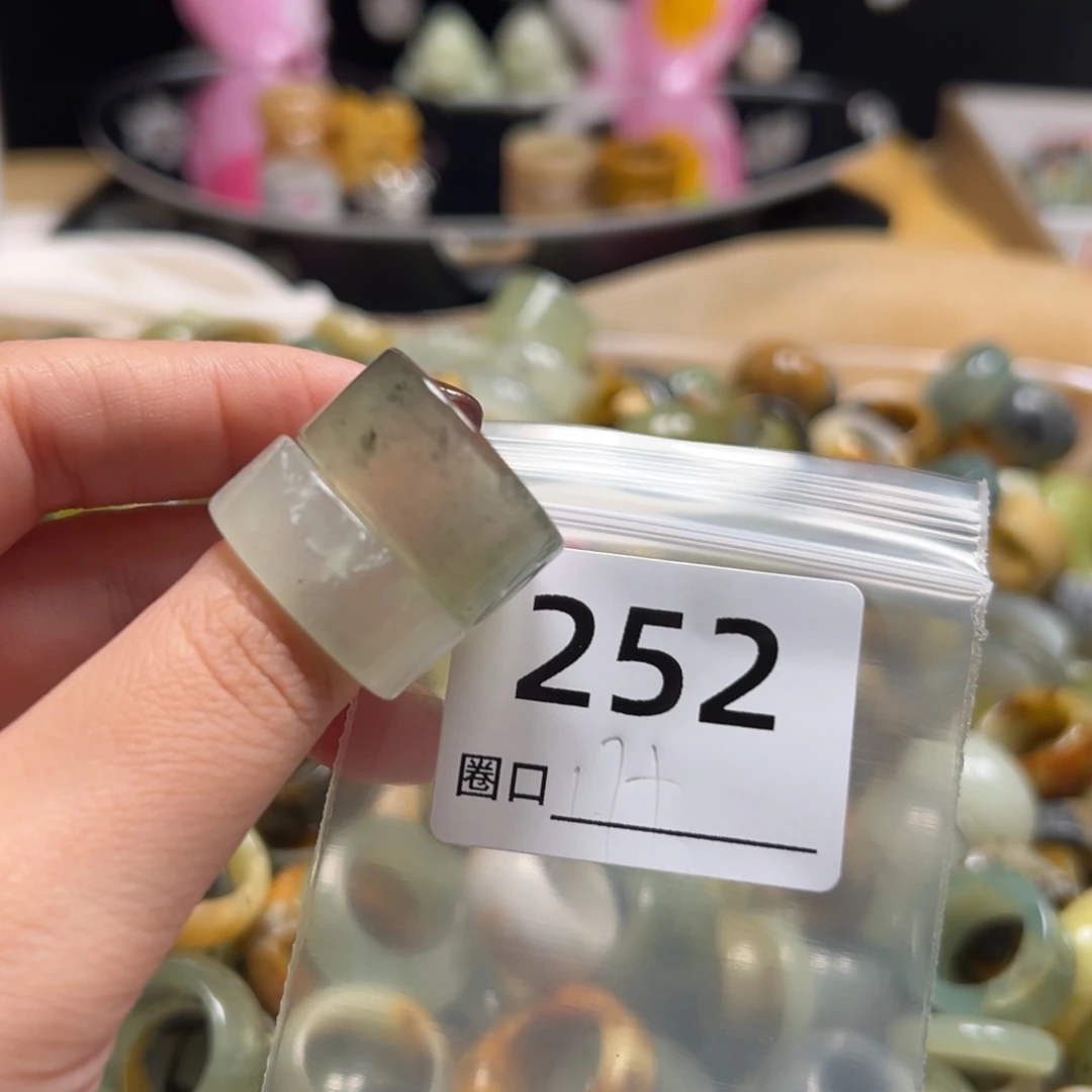 千***）蛇纹石玉未镶嵌戒指