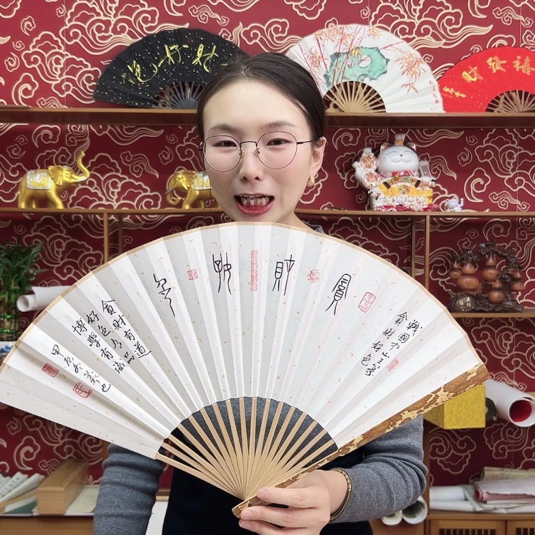 书法书法 95寸 梅妃 手写手绘 默认粘好