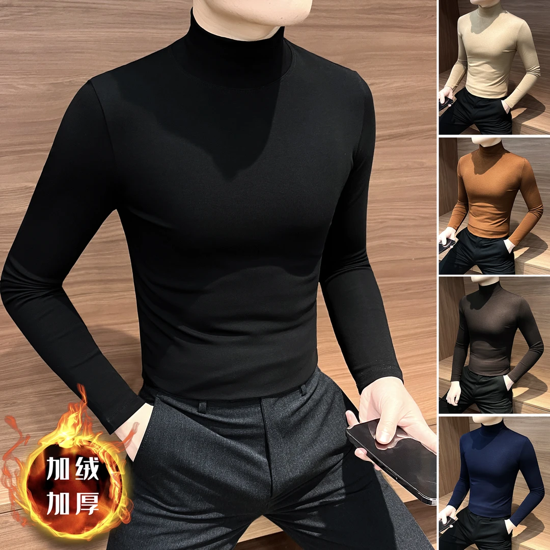 半高领男士长袖t恤冬季纯色百搭痞帅男装加绒保暖内搭男款打底衫