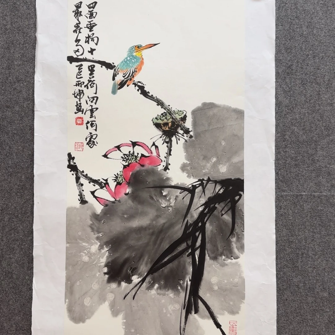 国画zz邢坤老师手绘作品