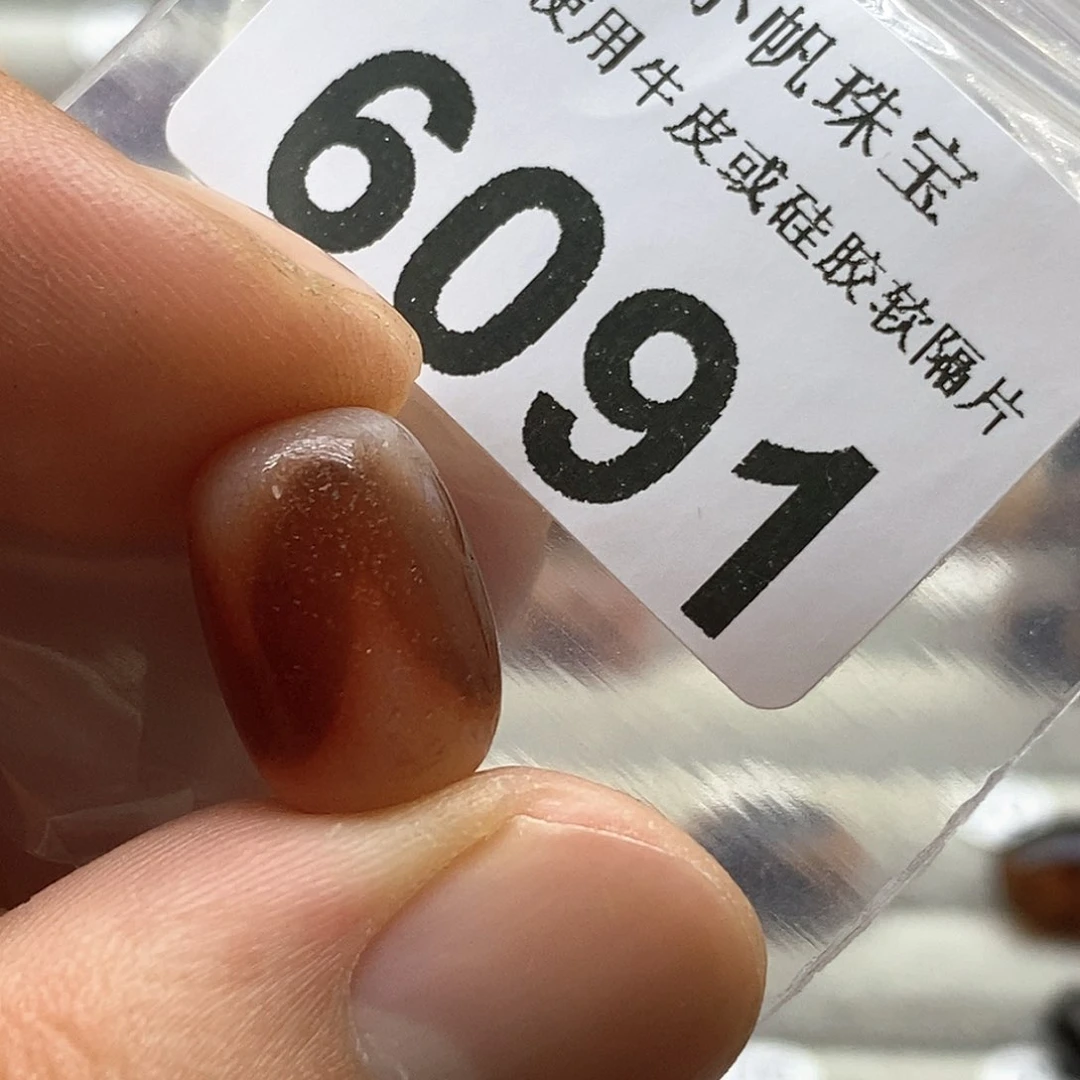 玛瑙/玉髓6091未镶嵌