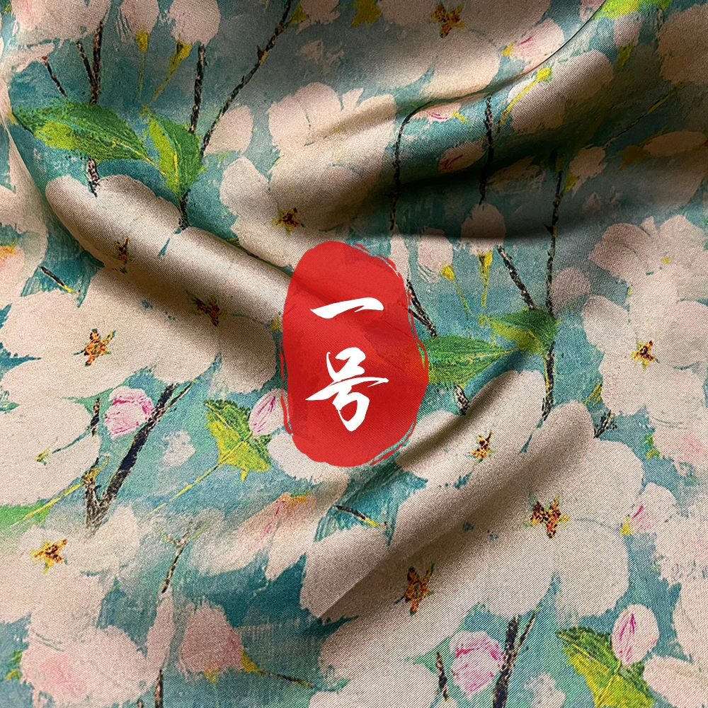 【1号定制链接】【艳如画】满分真丝时尚丝绸面料薄香云纱